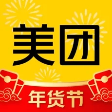 美团下载_美团app下载安卓最新版