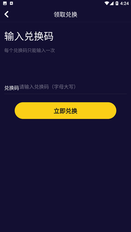 妖精动漫软件下载_妖精动漫软件app下载安卓最新版