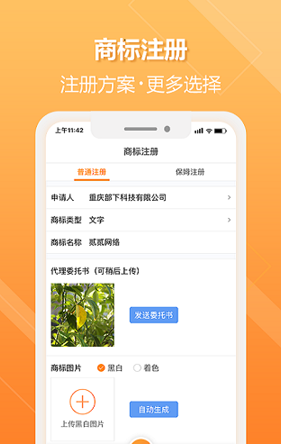 知协下载_知协app下载安卓最新版