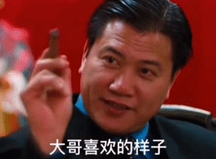 今晚出来陪我吃个饭表情包下载_今晚出来陪我吃个饭表情包app下载安卓最新版