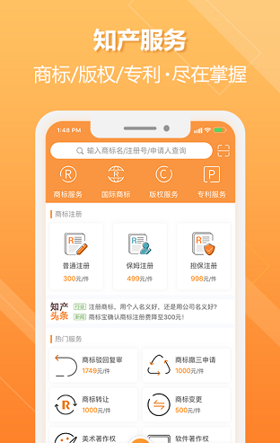 知协下载_知协app下载安卓最新版