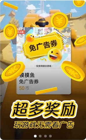 摸摸鱼表情包下载_摸摸鱼表情包app下载安卓最新版