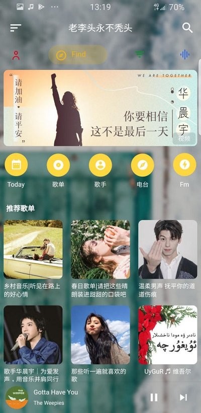 cmg音乐下载_cmg音乐app下载安卓最新版