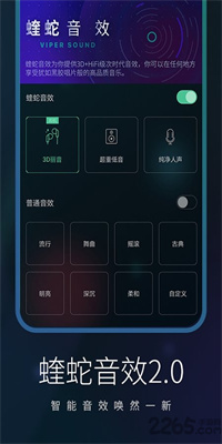 清风音乐下载_清风音乐app下载安卓最新版