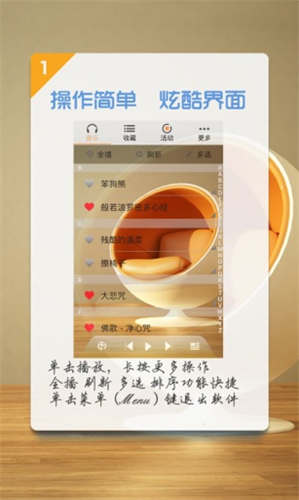 天天音乐最新版下载_天天音乐最新版app下载安卓最新版