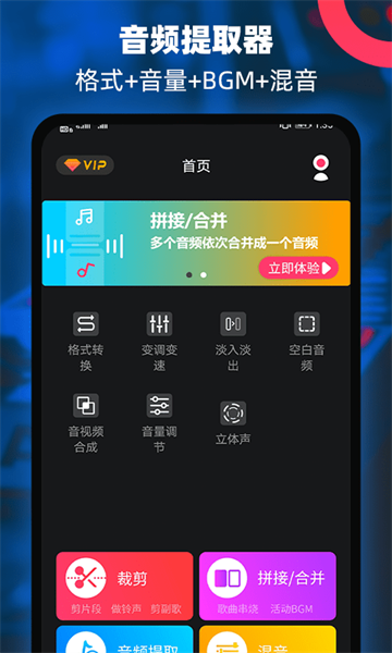 免费音乐播放器app下载_免费音乐播放器appapp下载安卓最新版