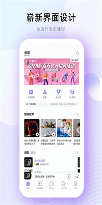 清风音乐下载_清风音乐app下载安卓最新版