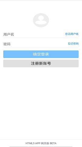 蓝奏云网盘app下载_蓝奏云网盘appapp下载安卓最新版