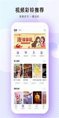 清风音乐下载_清风音乐app下载安卓最新版