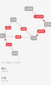 云上写作下载_云上写作app下载安卓最新版