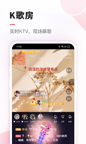 vv音乐下载_vv音乐app下载安卓最新版