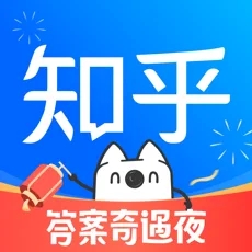 知乎app下载_知乎appapp下载安卓最新版