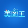 美图王下载_美图王app下载安卓最新版