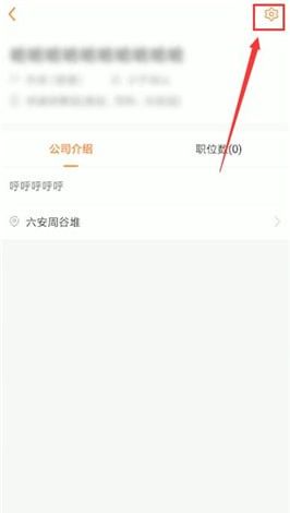 前程无忧