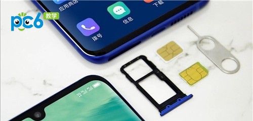 中兴天机10pro