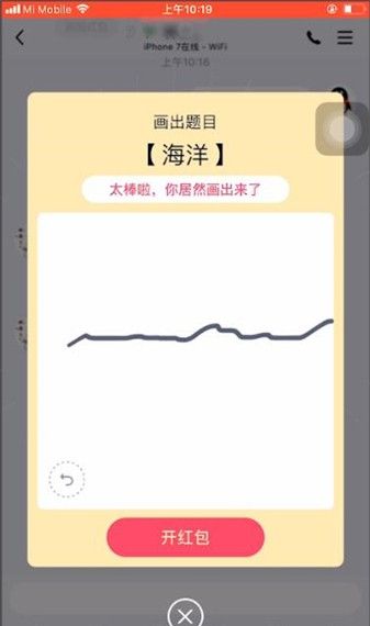 qq