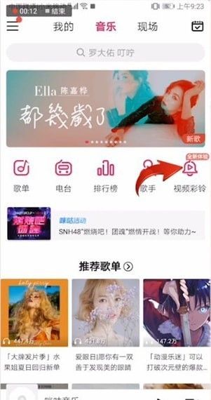 通讯