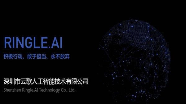 丸子视频是什么