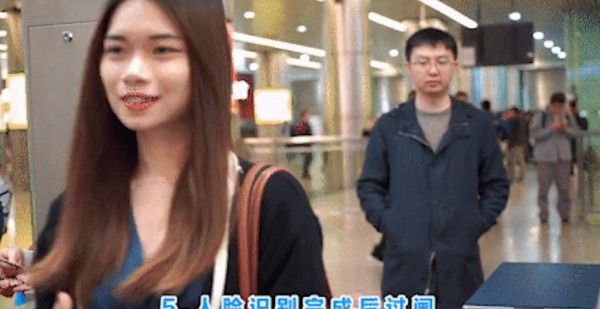 支付宝怎么坐火车
