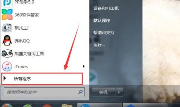 windows
