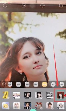 抖音