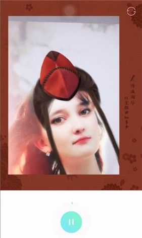 抖音