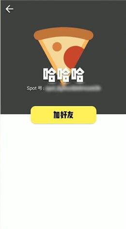 spot