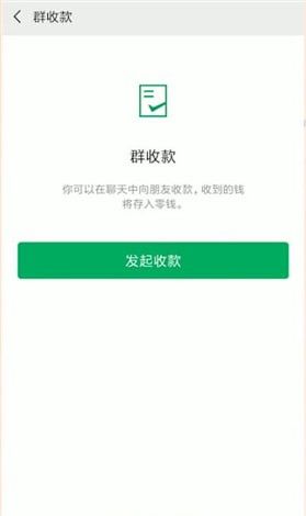 绿包