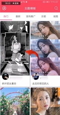 抖音