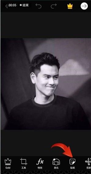 picsart美易照片编辑