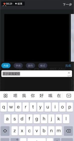 摄影