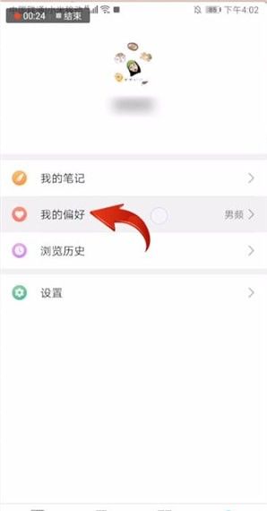 阅读