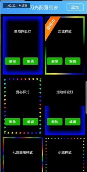 华为mate20