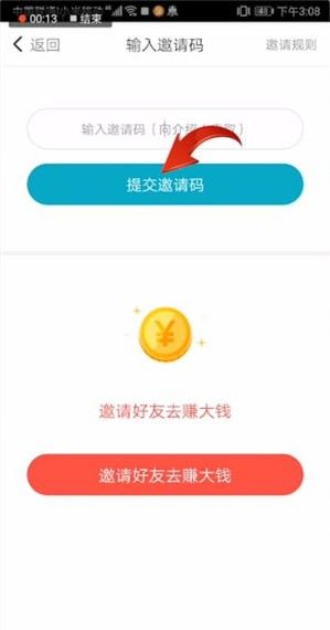 工具