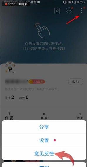 图虫网