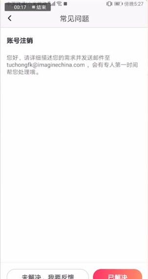 摄影