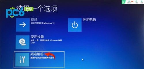win10