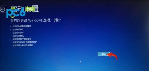 win10