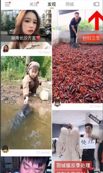 快手k歌