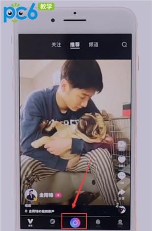 微视
