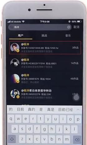 娱乐