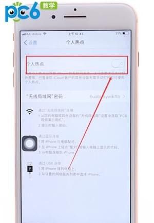 影视