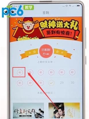 搜狗阅读