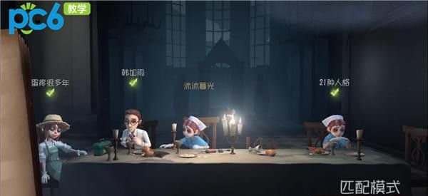 娱乐