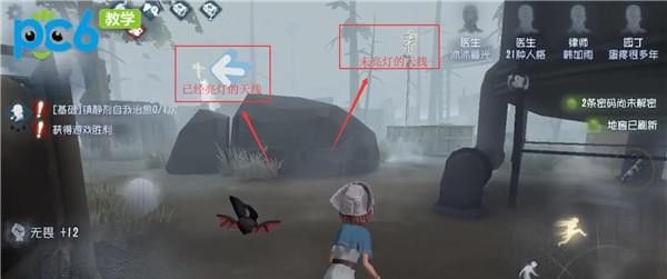 娱乐