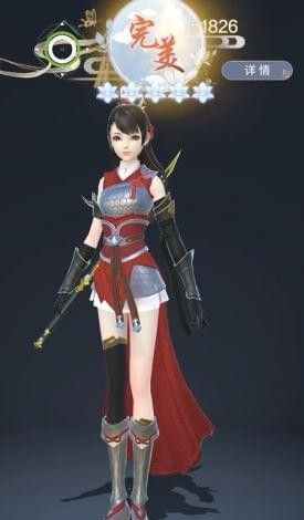 云裳羽衣攻略